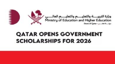 Qatar Government Scholarship